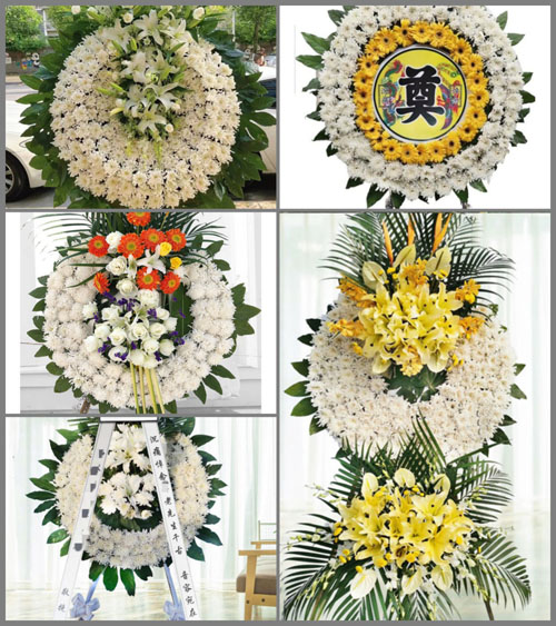 河南南阳卧龙区安皋镇连庄村花圈速递